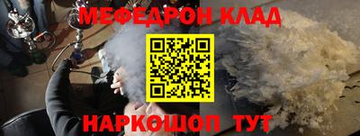 синтетический гашиш Новодвинск