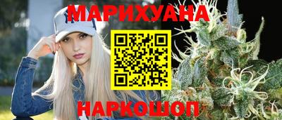 2c-b Новокубанск