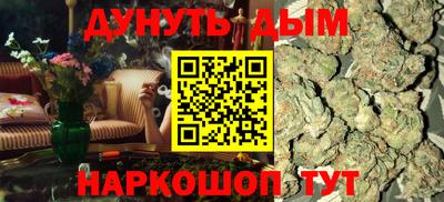 2c-b Новокубанск