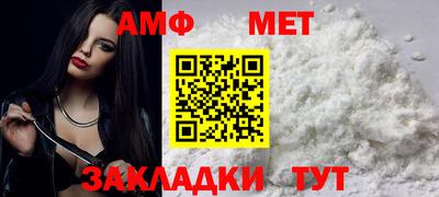 кокаин перу Обнинск