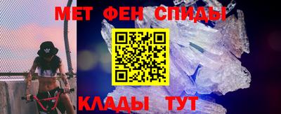 синтетический гашиш Новодвинск