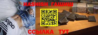 2c-b Новокубанск