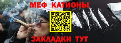 синтетический гашиш Новодвинск
