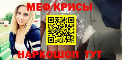 синтетический гашиш Новодвинск